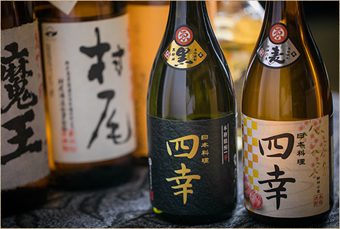 日本酒集合