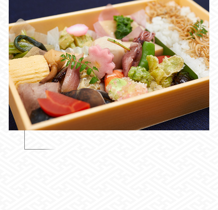 1,500円弁当